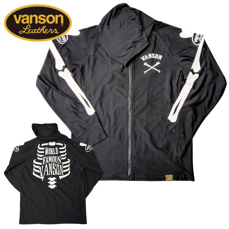 VANSON ストライプパーカー XXL VANSON（バンソン） カジュアル期間限定定価16280円を20%OFFセール