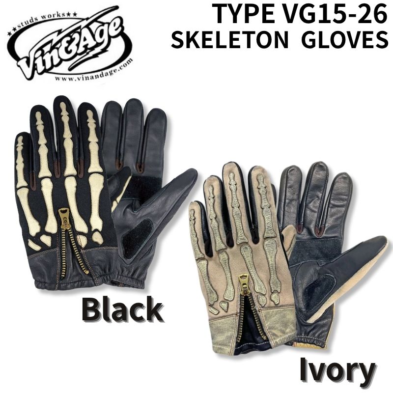 ブランド別,Vin&Age | Motobluez Web Shopping ブランド別,Vin&Age | Motobluez Web Shopping