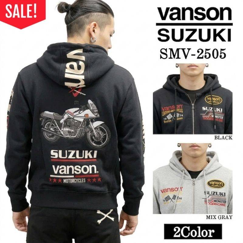 ブランド別,VANSON／バンソン,パーカー・スウェット | Motobluez Web