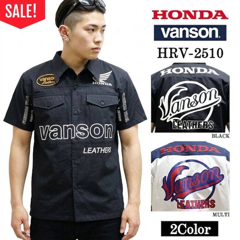 ブランド別,VANSON／バンソン,シャツ | Motobluez Web Shopping