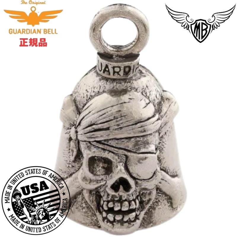ガーディアンベル,GUARDIAN BELL | Motobluez Web Shopping