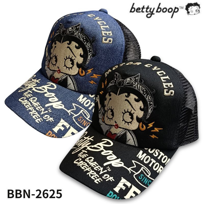 LaForma BETTY プフ(ベティプフ) CLOTHING | Retro Betty