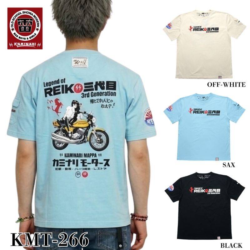 KAMINARI カミナリ 抜染Tシャツ 『じゃじゃ馬』 3カラー │オフ