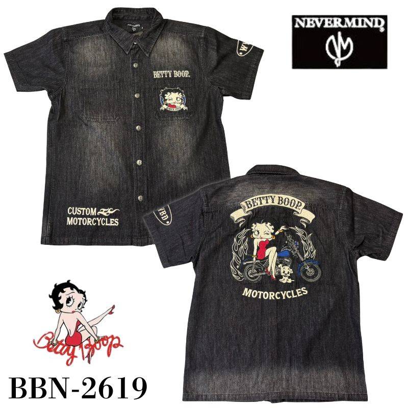 ブランド別,BETTY BOOP（ベティ・ブープ） | Motobluez Web Shopping