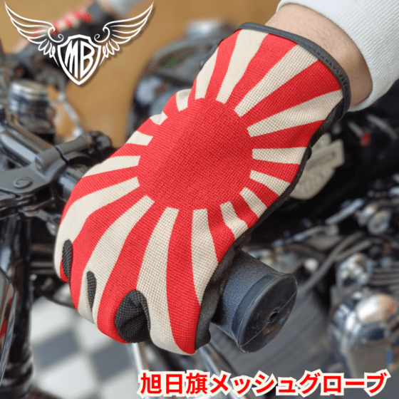 グローブ | Motobluez Web Shopping
