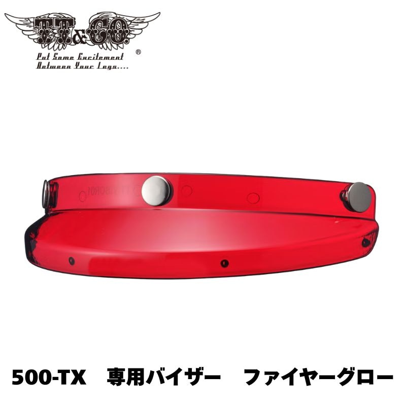 特集】TT&CO.,500-TX | Motobluez Web Shopping