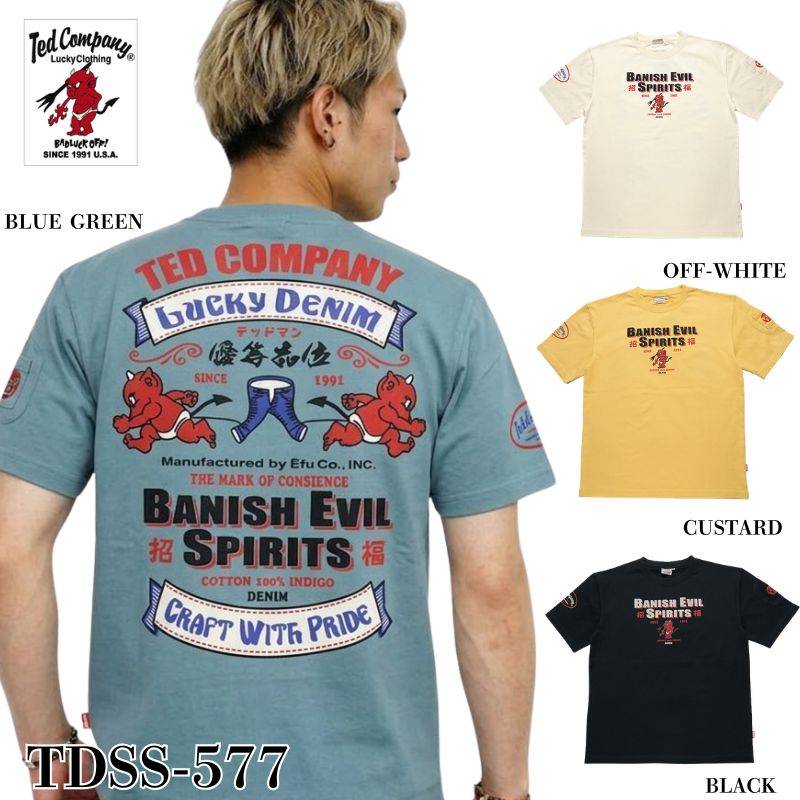 トップス,半袖Tシャツ | Motobluez Web Shopping