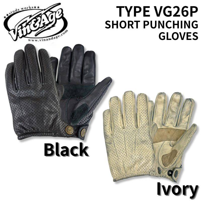 グローブ | Motobluez Web Shopping