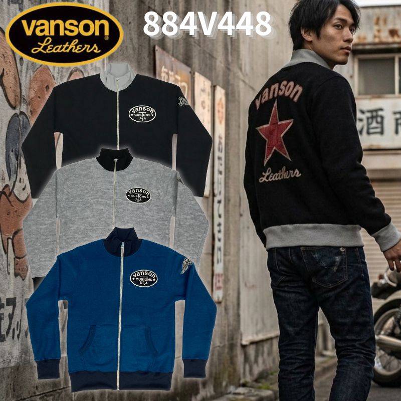 ブランド別,VANSON／バンソン | Motobluez Web Shopping