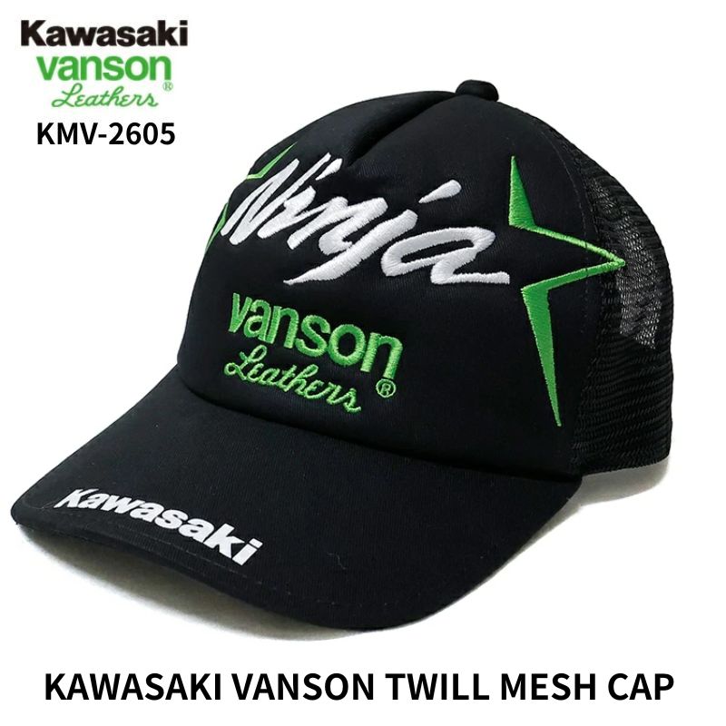 すべての商品 | Motobluez Web Shopping