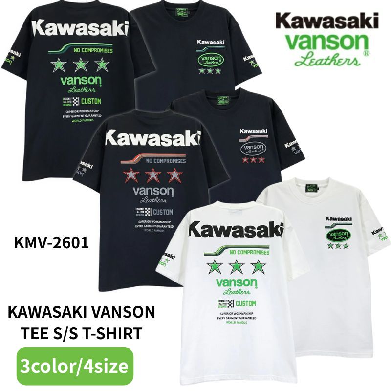 すべての商品 | Motobluez Web Shopping