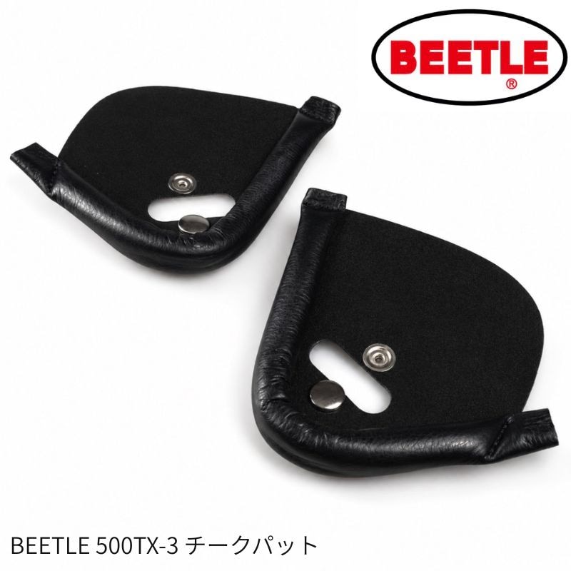 すべての商品 | Motobluez Web Shopping
