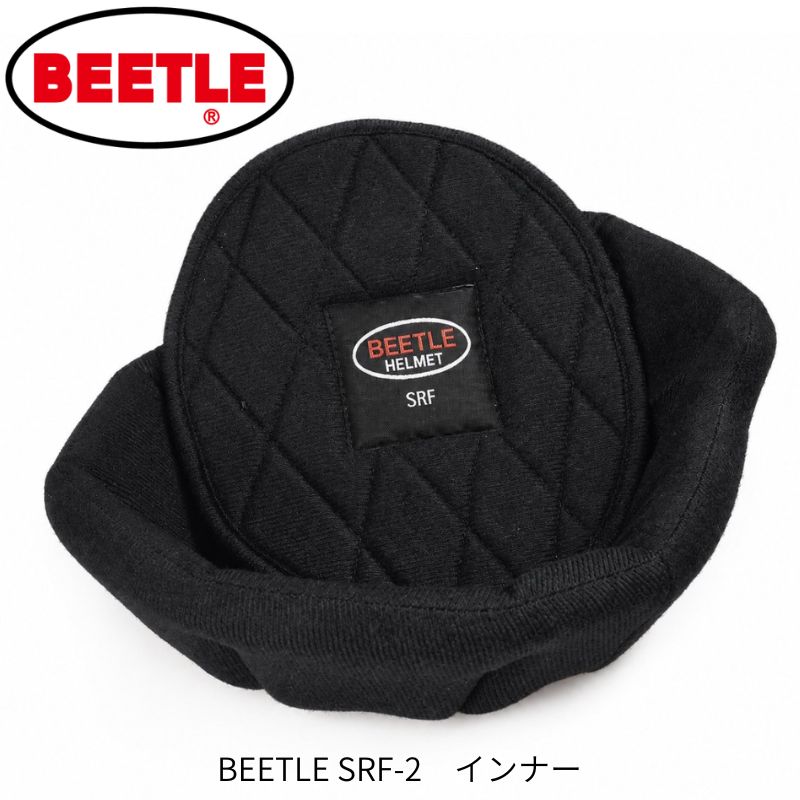 ヘルメット,ヘルメット関連グッズ | Motobluez Web Shopping