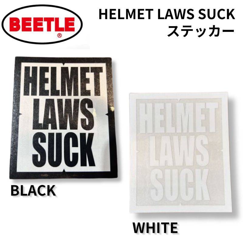 パッチ・デカール・ステッカー,デカール／ステッカー | Motobluez Web