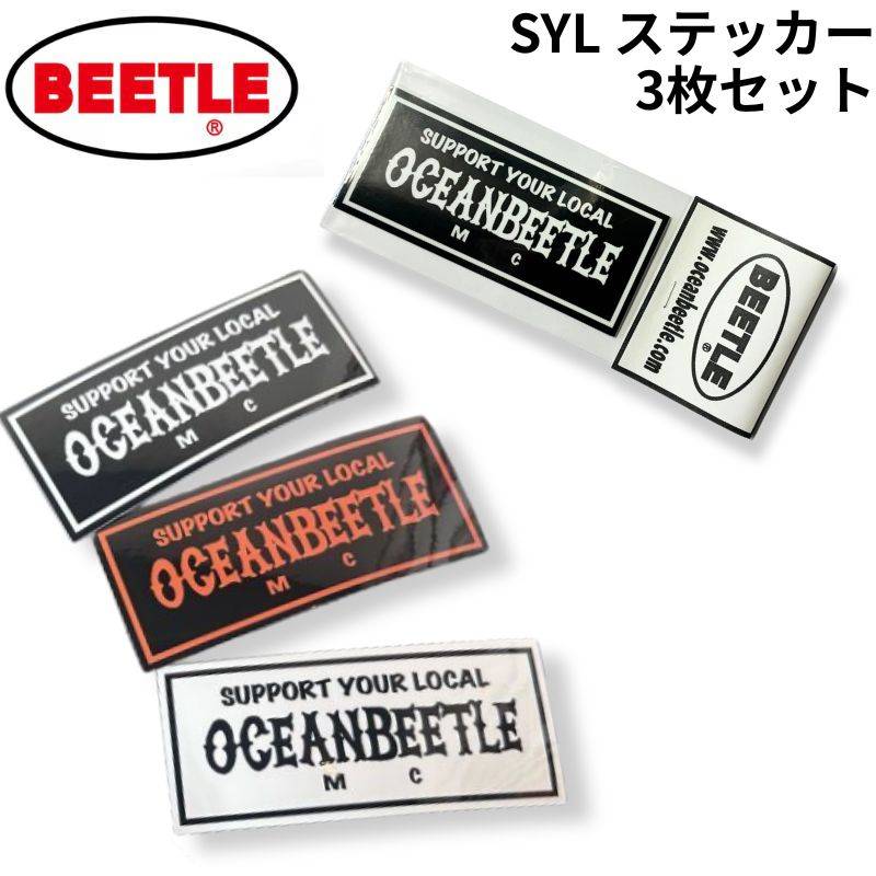特集】OCEAN BEETLE,その他 | Motobluez Web Shopping