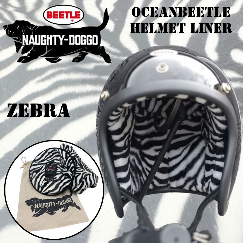 ヘルメット,ヘルメット関連グッズ | Motobluez Web Shopping