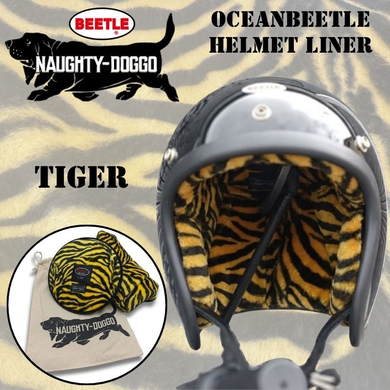 特集】OCEAN BEETLE | Motobluez Web Shopping