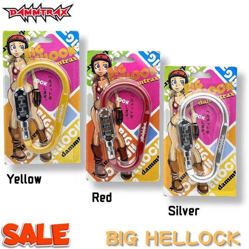 セール！25%オフ！】DAMMTRAX BIGHELLOCK｜ダムトラックス ビッグヘル