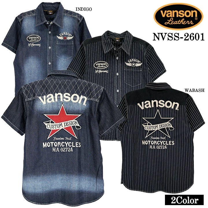 Motobluez Web Shopping｜モトブルーズ公式オンラインショップ