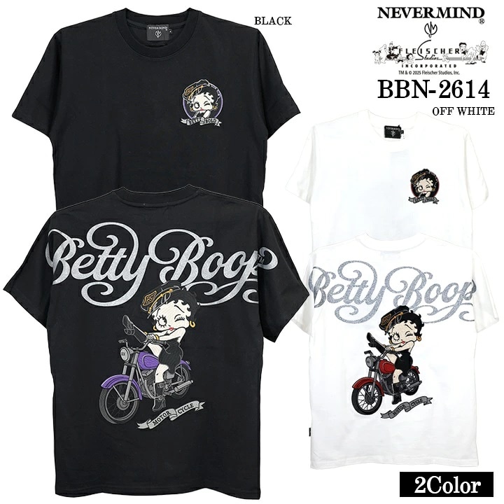 ブランド別,BETTY BOOP（ベティ・ブープ） | Motobluez Web Shopping