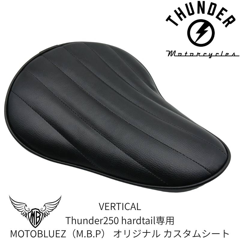 バイク用品,サンダー250パーツ｜thunder250 parts | Motobluez Web