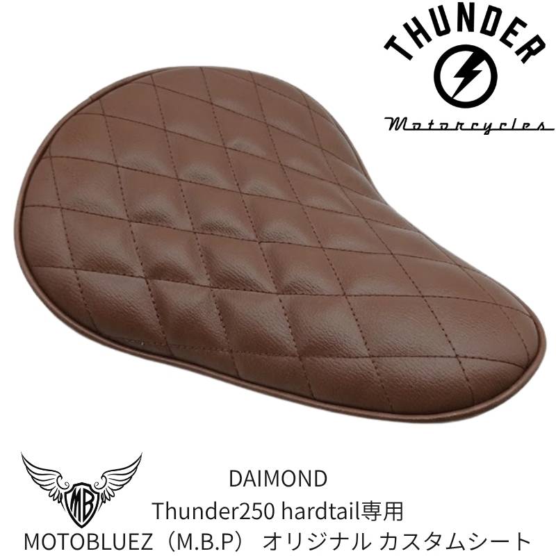バイク用品,サンダー250パーツ｜thunder250 parts | Motobluez Web
