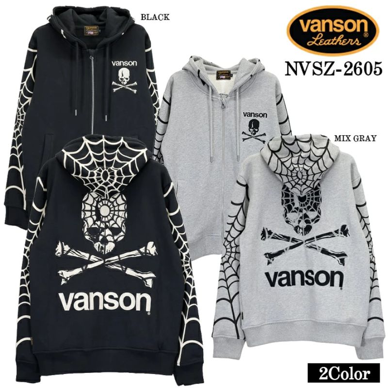 ブランド別,VANSON／バンソン,パーカー・スウェット | Motobluez Web