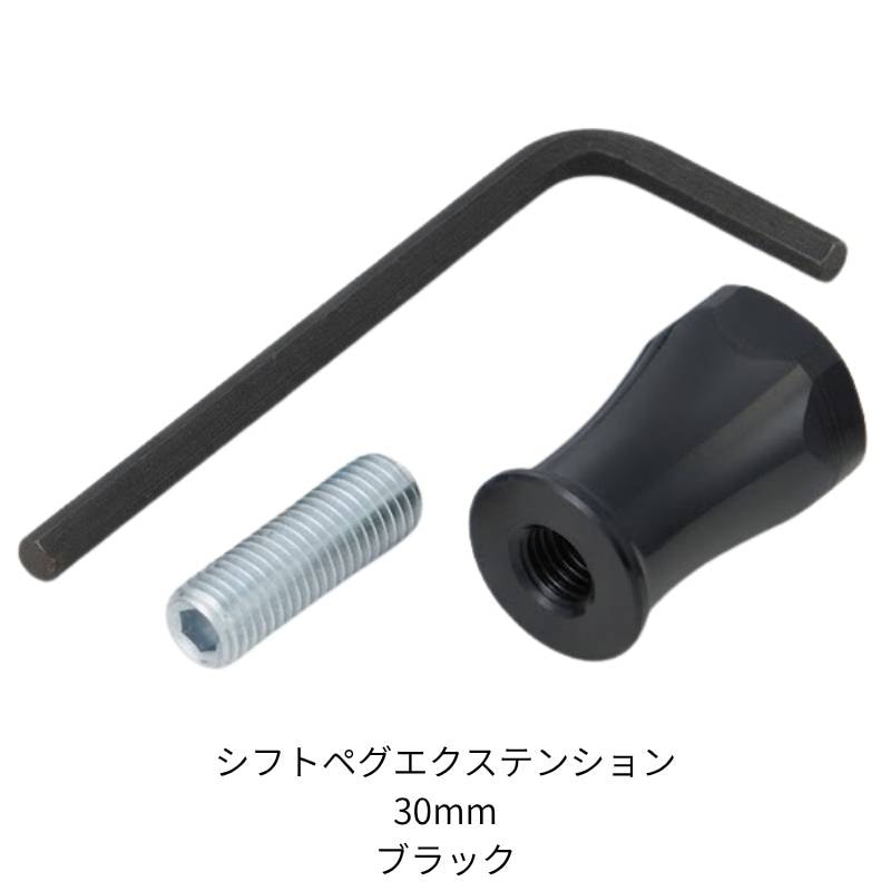 バイク用品 | Motobluez Web Shopping