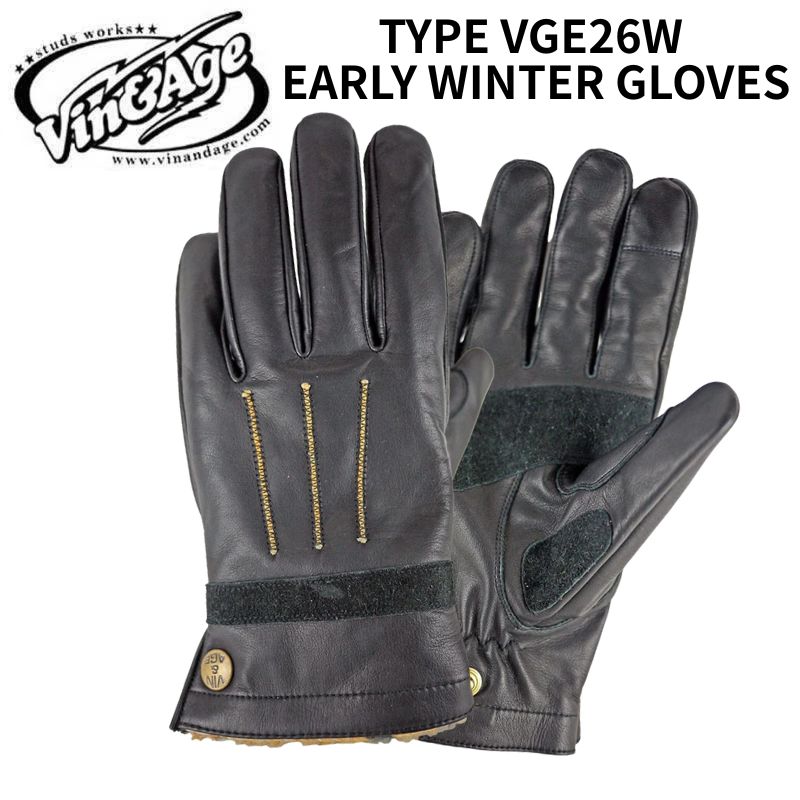 ブランド別,Vin＆Age | Motobluez Web Shopping