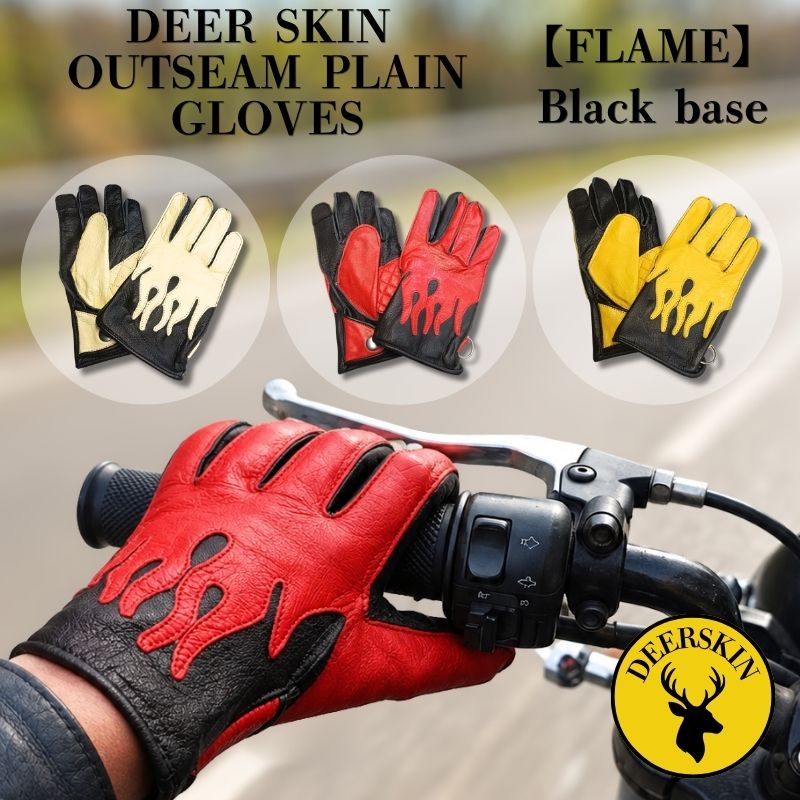 グローブ | Motobluez Web Shopping