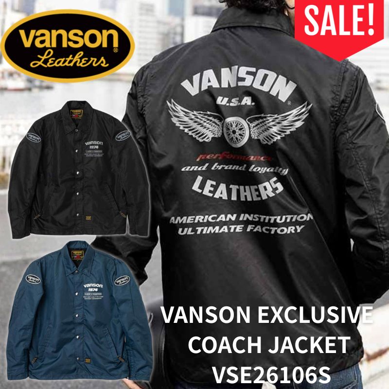 ブランド別,VANSON／バンソン,ジャケット | Motobluez Web Shopping