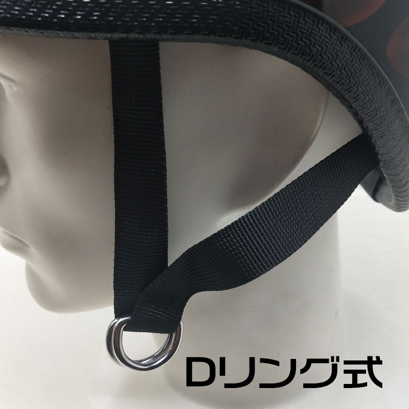 1点限り】Third-Eye 装飾用 カスタムペイント ハーフヘルメット