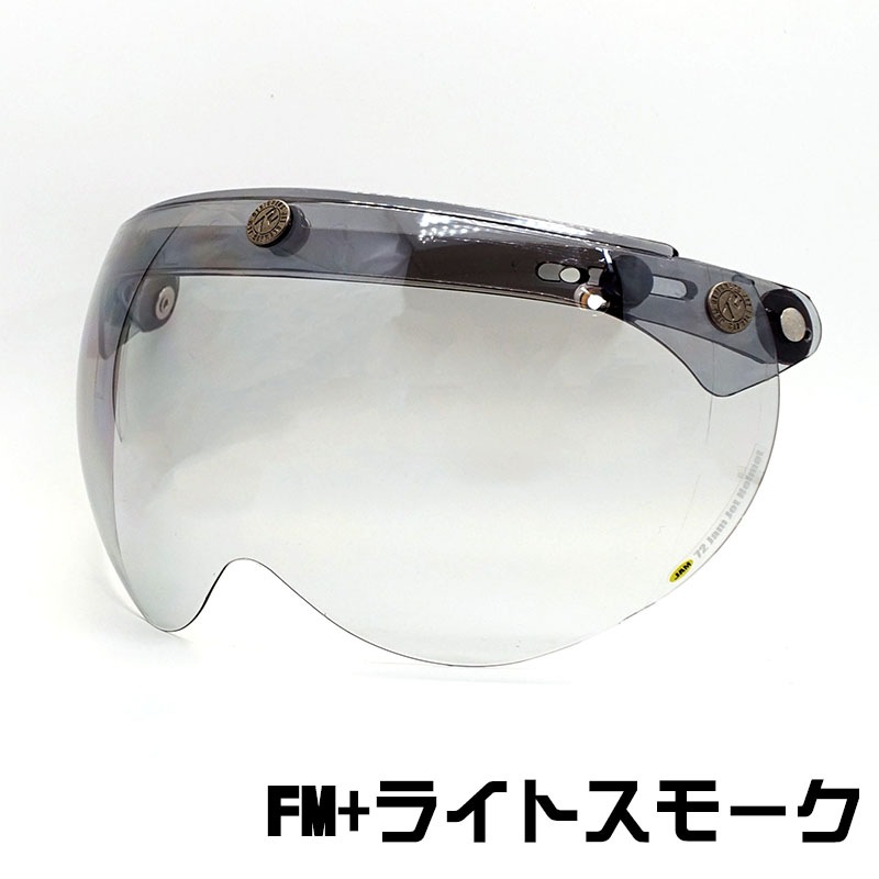 72JAM ジャムテックジャパン アビエーションシールド （フラッシュ