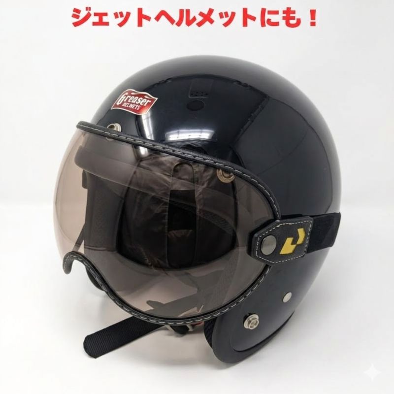 TEARDROP GOGGLES ティアドロップゴーグル シールド バブルレンズ