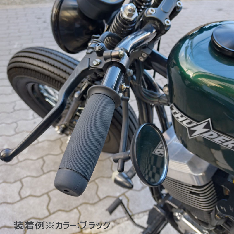 THUNDER250適合 ラバーグリップB 「ローレットデザイン」ブラウン