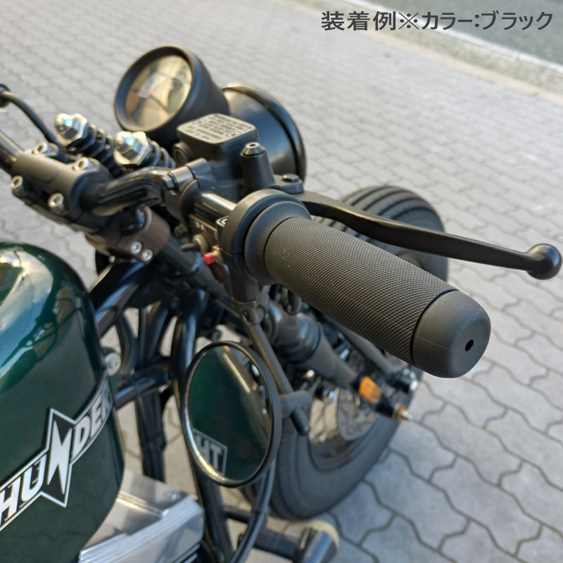THUNDER250適合 ラバーグリップB 「ローレットデザイン」ブラウン