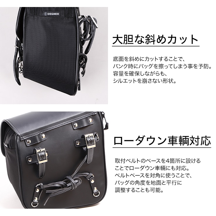 DEGNER ナイロンリジッドバッグ(8L)ボトルホルダー付 デグナー（NB-188 