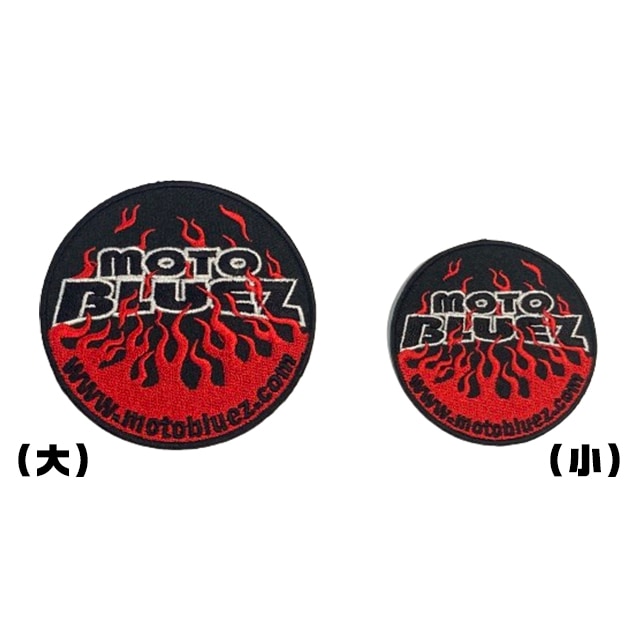 刺繍パッチ】MOTOBLUEZ オリジナルロゴパッチ バイカー ワッペン