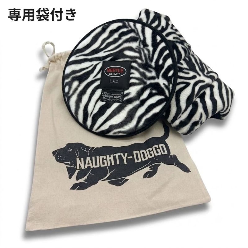 受注生産品】NAUGHTY-DOGGO オーシャンビートル ヘルメット 専用