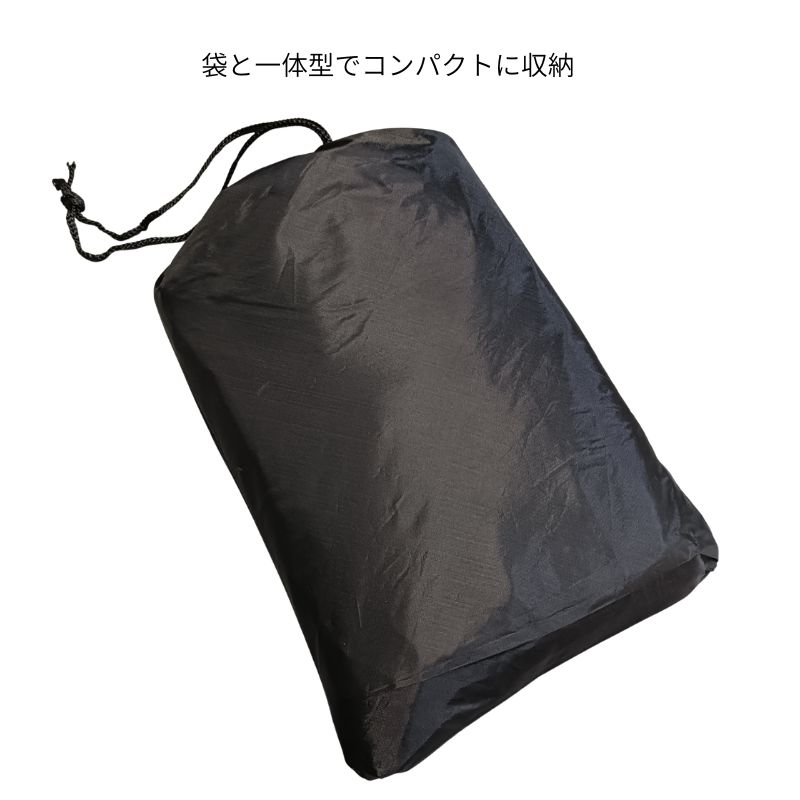 STARKS ポケッタブルハーフバイクカバー 風飛び防止ベルト付 リアBOX STARKS ポケッタブルハーフバイクカバー 風飛び防止ベルト付 リアBOX