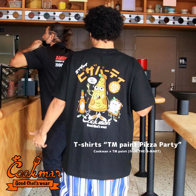 大人気 Cookman クックマン TM Paintトレーナーブラック COOKMAN クックマン Tシャツ TM Paint Pizza Party(ユニ