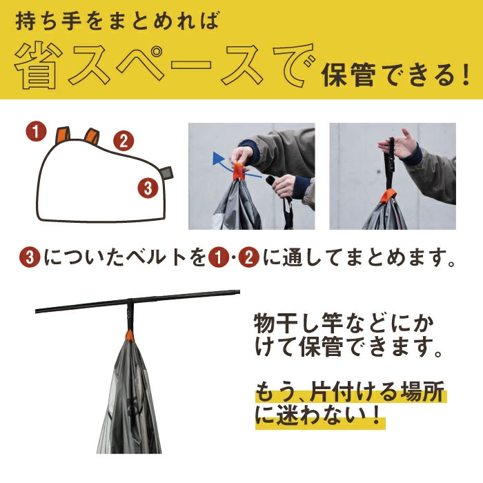 AMBOOT（アンブート）すぐかけられるバイクカバー『Lサイズ