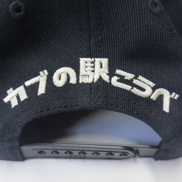 カブヌシページ カブの駅こうべ】 『カブヌシ』 MOTOBLUEZ モトブルーズ