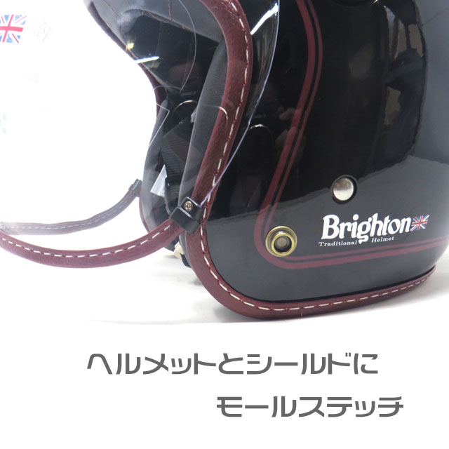 Brighton Traditional Helmet ブラック Brighton Traditional Helmet Mat Black ﾌﾞﾗｲﾄﾝﾄﾗﾃﾞｨｼｮﾅﾙﾍﾙﾒｯﾄ