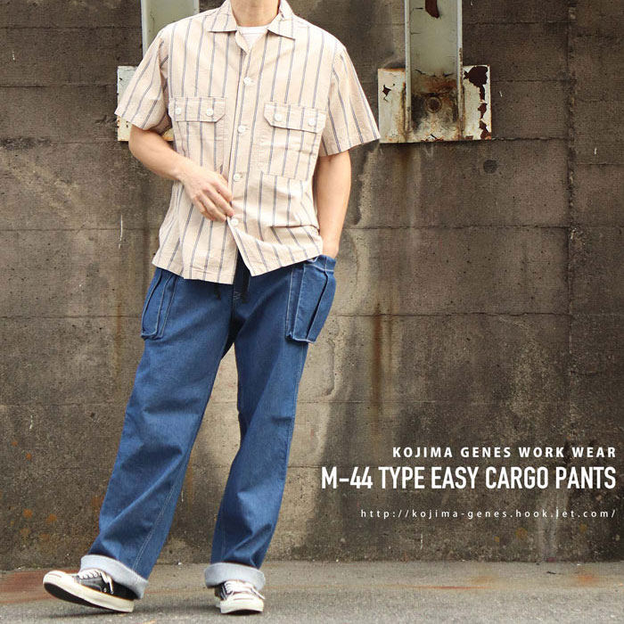 KOJIMA GENES児島ジーンズ　デニムパンツ　カーゴ　ブッシュ　インディゴ Amazon | [児島ジーンズ] 13oz デニム カーゴパンツ ワイド 日本