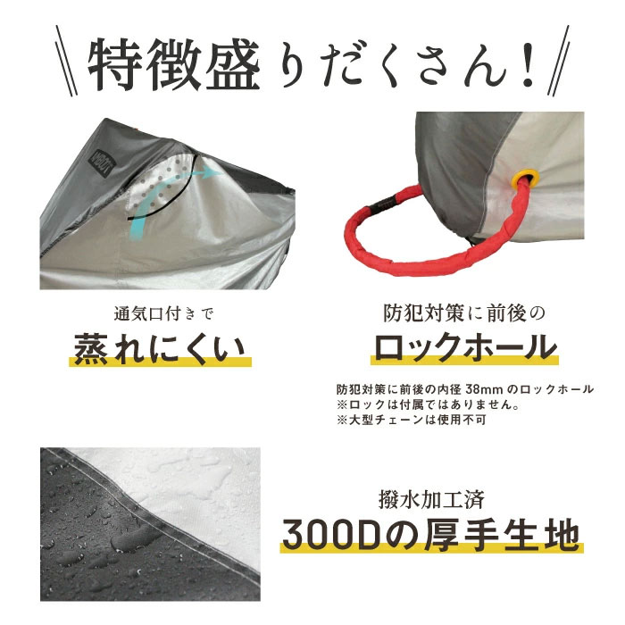 【3年着られる】ハイブランドと同工場で安心の品質 耐水圧30,000ml GR-308H+｜パイプ倉庫｜南榮工業株式会社