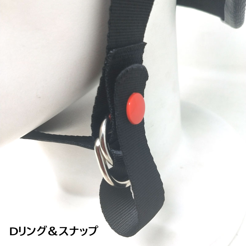 レイドルヘルメット ハーフヘルメット 装飾用 Iストラップ シングル