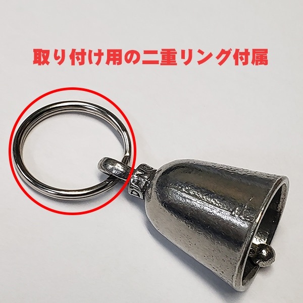 送料無料！】米国製 ガーディアンベル 「 Pot Leaf 」お守り 魔除け