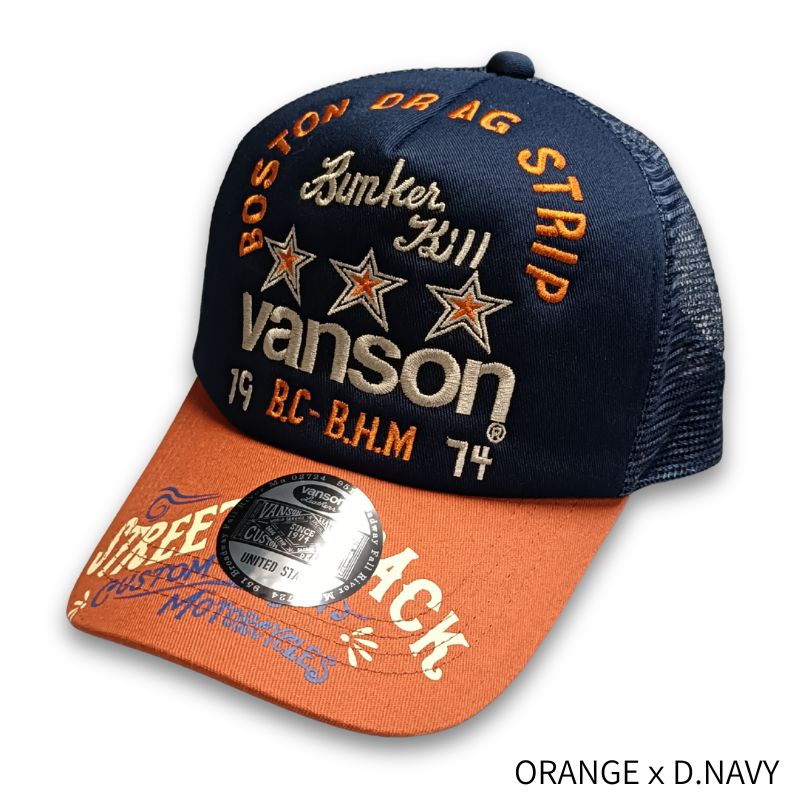 VANSON バンソン ツイルメッシュキャップ 帽子 スター MESH CAP nvcp
