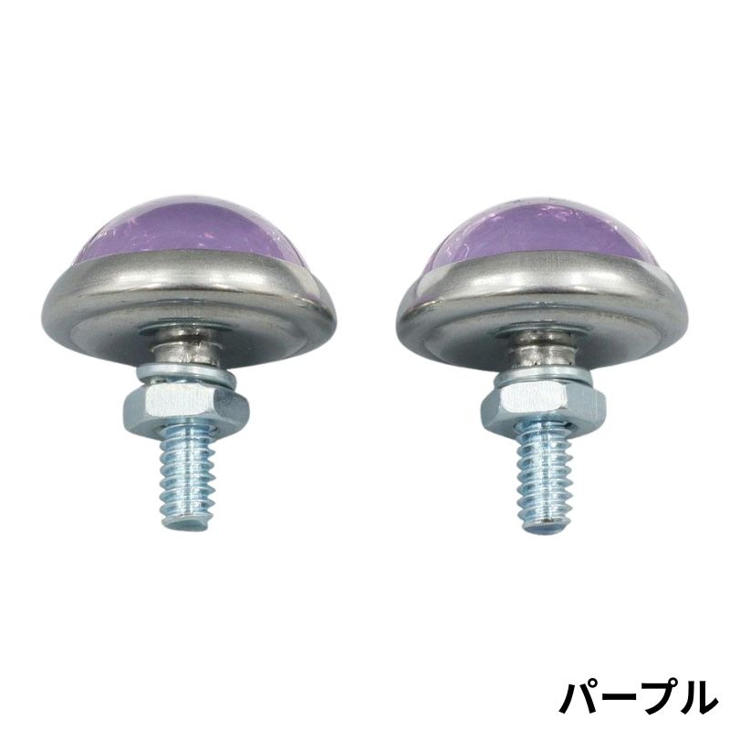 ナンバーボルトセット リフレクターボルト ライセンスボルト